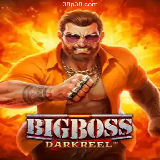 Exploring the Thrills of BigBoss: The Dynamic Game Transforming the Betting World