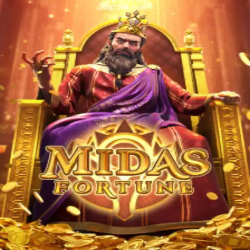 Discover the Thrilling World of MidasFortune