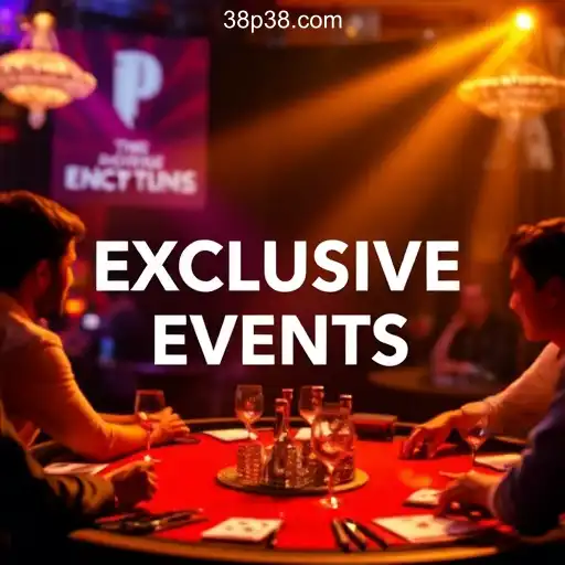 The Allure of Exclusive Events in the Digital Era