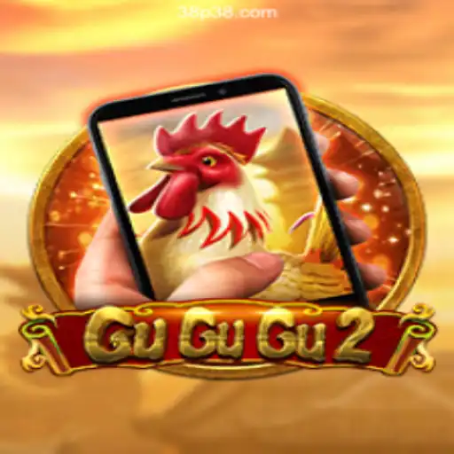 Exploring GuGuGu2M: A Fresh Adventure in Gaming