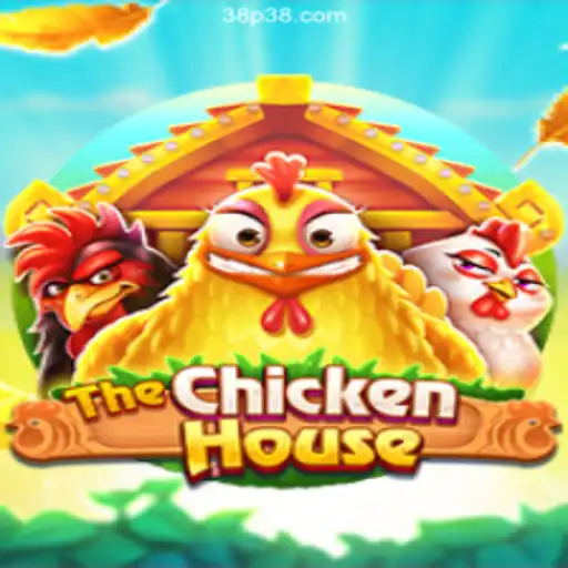 Exploring TheChickenHouse: A Thrilling Adventure with 38P.COM