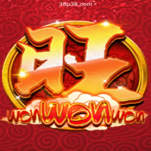 Exploring the Excitement of WonWonWon on 38P.COM